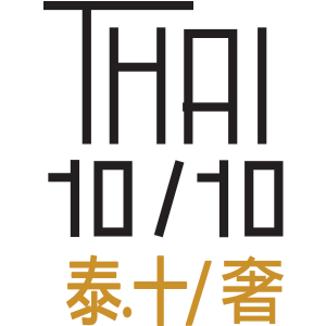 Thai 10-10